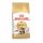 Royal Canin Maine Coon Adult 2kg