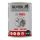 IRONpet Silver Dog Beef konzerva 400g